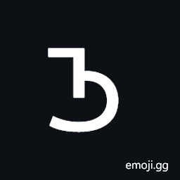 Nandinagari Letter U Symbol