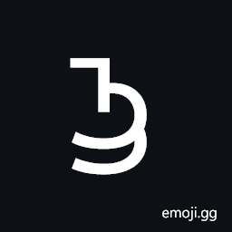 Nandinagari Letter Uu Symbol