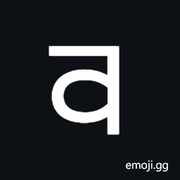 Nandinagari Letter Va Symbol