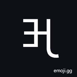 Nandinagari Letter Vocalic Rr Symbol