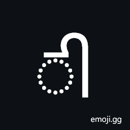 Nandinagari Vowel Sign Ii Symbol