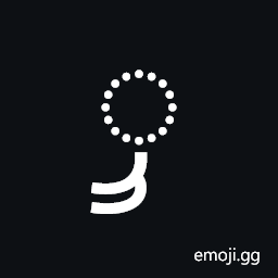 Nandinagari Vowel Sign Uu Symbol