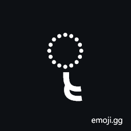 Nandinagari Vowel Sign Vocalic Rr Symbol