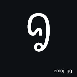 New Tai Lue Letter Final Ng Symbol