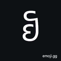 New Tai Lue Letter High Fa Symbol