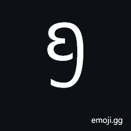 New Tai Lue Letter High Tha Symbol