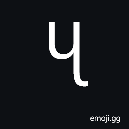 New Tai Lue Vowel Sign Uu Symbol