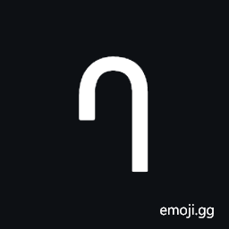 Newa Digit Seven Symbol