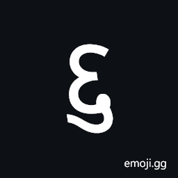 Newa Digit Six Symbol