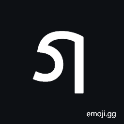 Newa Letter Ga Symbol