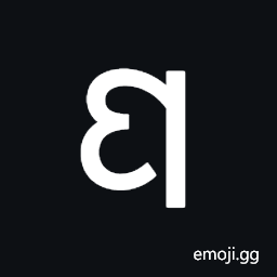 Newa Letter Nna Symbol