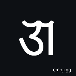 Newa Letter O Symbol