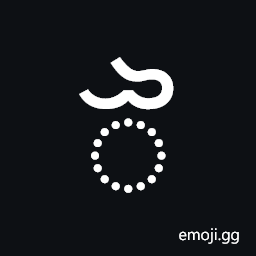 Newa Vowel Sign Ai Symbol