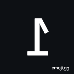Nko Digit One Symbol