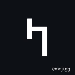 Nko Letter Ha Symbol