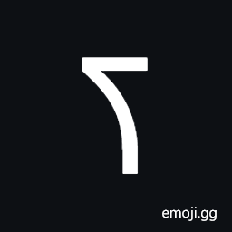 Nko Letter Ja Symbol