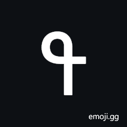 Nko Letter La Symbol