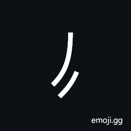 Nushu Character-1B171 Symbol