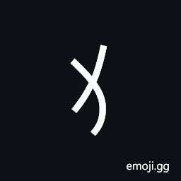 Nushu Character-1B172 Symbol