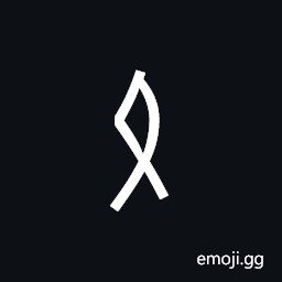 Nushu Character-1B17C Symbol