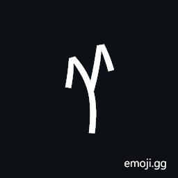 Nushu Character-1B1A0 Symbol