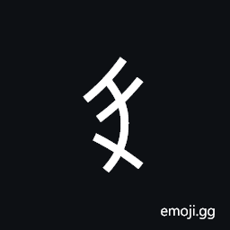 Nushu Character-1B1A3 Symbol