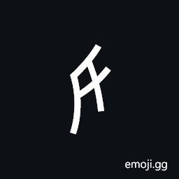 Nushu Character-1B1A5 Symbol