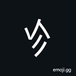 Nushu Character-1B1Ae Symbol