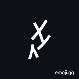 Nushu Character-1B1B9 Symbol
