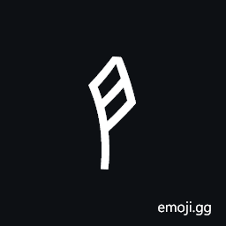 Nushu Character-1B1Bb Symbol