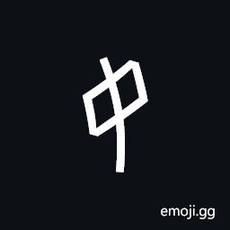 Nushu Character-1B1C0 Symbol