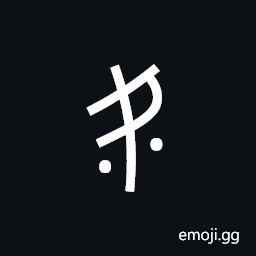 Nushu Character-1B1C7 Symbol