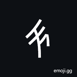Nushu Character-1B1Ca Symbol