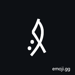 Nushu Character-1B1Cb Symbol