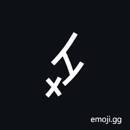 Nushu Character-1B1Cd Symbol