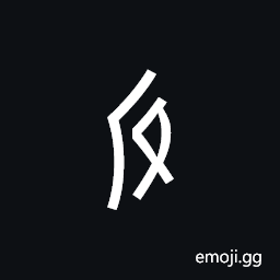 Nushu Character-1B1D1 Symbol