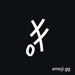 Nushu Character-1B1D4 Symbol