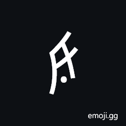 Nushu Character-1B1Da Symbol
