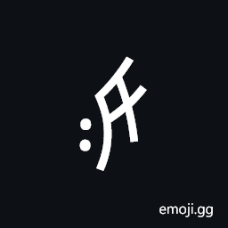 Nushu Character-1B1E3 Symbol