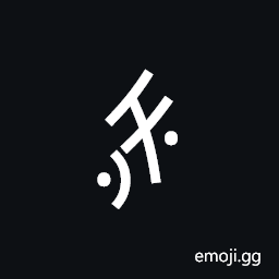 Nushu Character-1B1E8 Symbol