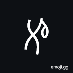 Nushu Character-1B1Ee Symbol