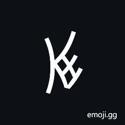 Nushu Character-1B1Fb Symbol