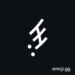 Nushu Character-1B1Fc Symbol