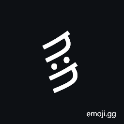 Nushu Character-1B1Fd Symbol