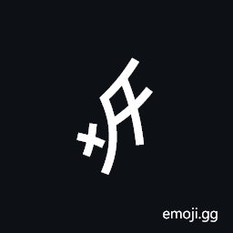 Nushu Character-1B209 Symbol
