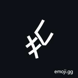 Nushu Character-1B20B Symbol