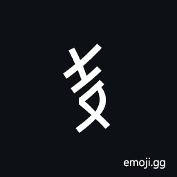 Nushu Character-1B214 Symbol