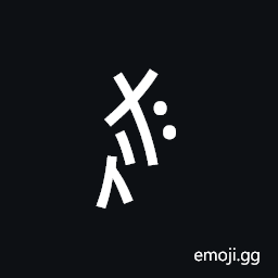 Nushu Character-1B21C Symbol