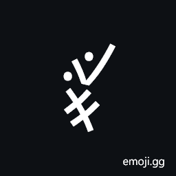 Nushu Character-1B222 Symbol