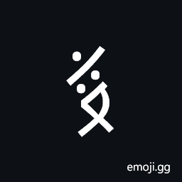 Nushu Character-1B227 Symbol